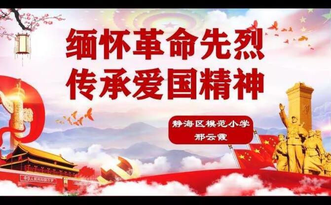 100项成都都市圈建设探索实践案例发布