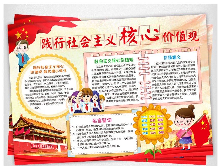 后排加钱升级“大彩电”，谁能撼动BMW 5系的霸主地位？