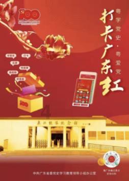“一动不动的雪人”感动全网，后续来了