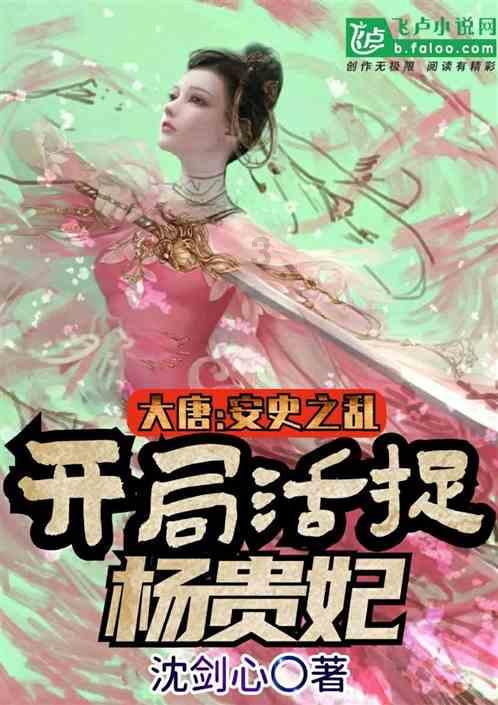 逗小猴开心系列186